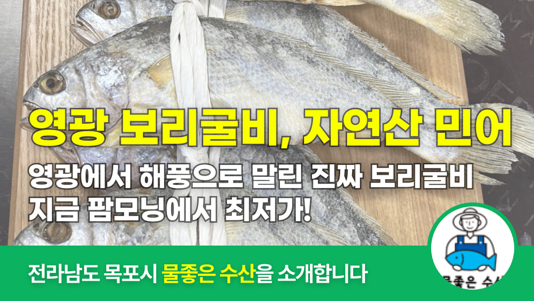 λ§ν¬ 미리보기